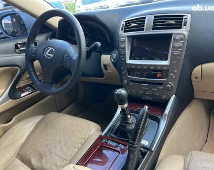 Белый Лексус IS 220, объемом двигателя 2.2 л и пробегом 351 тыс. км за 8990 $, фото 42 на Automoto.ua