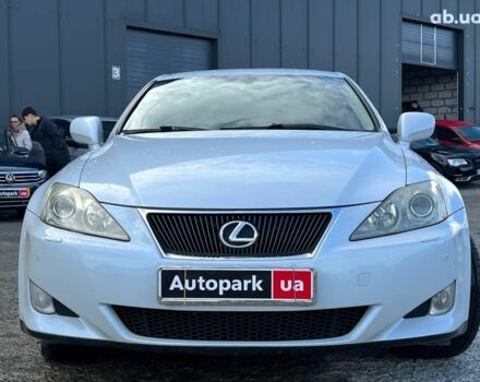 Белый Лексус IS 220, объемом двигателя 2.2 л и пробегом 351 тыс. км за 8990 $, фото 1 на Automoto.ua
