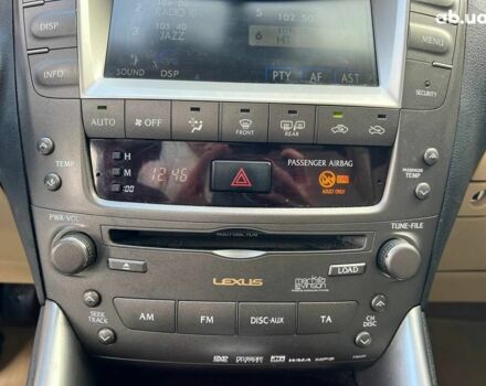 Белый Лексус IS 220, объемом двигателя 2.2 л и пробегом 351 тыс. км за 8990 $, фото 29 на Automoto.ua