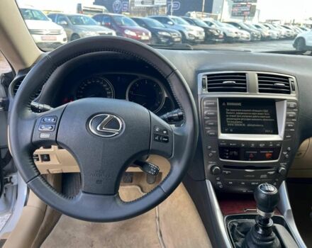 Белый Лексус IS 220, объемом двигателя 2.2 л и пробегом 351 тыс. км за 8990 $, фото 21 на Automoto.ua