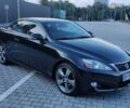 Синій Лексус IS 250, об'ємом двигуна 2.5 л та пробігом 166 тис. км за 14000 $, фото 1 на Automoto.ua