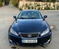Синій Лексус IS 250, об'ємом двигуна 2.5 л та пробігом 252 тис. км за 10900 $, фото 1 на Automoto.ua
