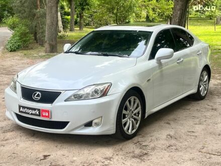 Лексус IS 300 2008 у Києві на Automoto.ua Білий Лексус IS 300, об'ємом двигуна 3 л та пробігом 235 тис. км за 8790 $, фото 1 на Automoto.ua