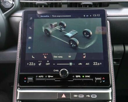 Лексус LBX, объемом двигателя 0 л и пробегом 2 тыс. км за 40506 $, фото 26 на Automoto.ua