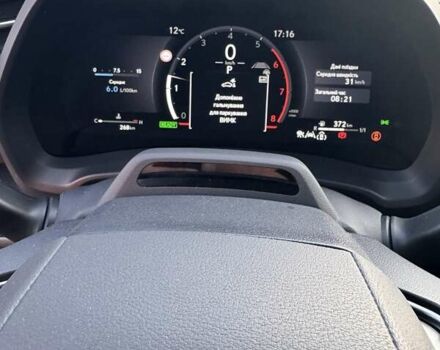 Серый Лексус LBX, объемом двигателя 1.49 л и пробегом 1 тыс. км за 38500 $, фото 18 на Automoto.ua