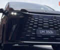Лексус LM, об'ємом двигуна 2.49 л та пробігом 0 тис. км за 144950 $, фото 1 на Automoto.ua