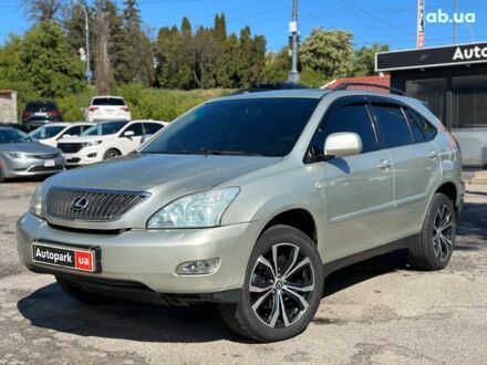 Лексус RX 300 2004 у Вінниці на Automoto.ua Сірий Лексус RX 300, об'ємом двигуна 3 л та пробігом 377 тис. км за 8790 $, фото 1 на Automoto.ua