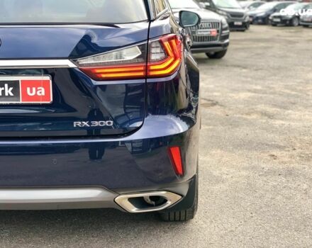 Лексус RX 300 2019 в Виннице на Automoto.ua Синий Лексус RX 300, объемом двигателя 2 л и пробегом 113 тыс. км за 36190 $, фото 11 на Automoto.ua