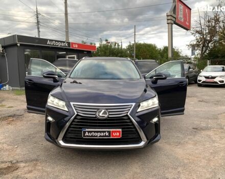 Лексус RX 300 2019 в Виннице на Automoto.ua Синий Лексус RX 300, объемом двигателя 2 л и пробегом 113 тыс. км за 36190 $, фото 14 на Automoto.ua