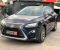 Синий Лексус RX 300, объемом двигателя 2 л и пробегом 113 тыс. км за 36190 $, фото 1 на Automoto.ua
