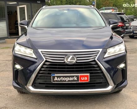 Лексус RX 300 2019 в Виннице на Automoto.ua Синий Лексус RX 300, объемом двигателя 2 л и пробегом 113 тыс. км за 36190 $, фото 1 на Automoto.ua