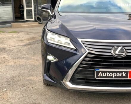 Лексус RX 300 2019 в Виннице на Automoto.ua Синий Лексус RX 300, объемом двигателя 2 л и пробегом 113 тыс. км за 36190 $, фото 10 на Automoto.ua