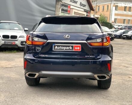 Лексус RX 300 2019 в Виннице на Automoto.ua Синий Лексус RX 300, объемом двигателя 2 л и пробегом 113 тыс. км за 36190 $, фото 5 на Automoto.ua