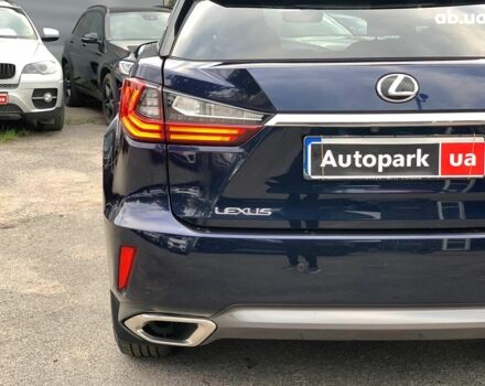 Лексус RX 300 2019 в Виннице на Automoto.ua Синий Лексус RX 300, объемом двигателя 2 л и пробегом 113 тыс. км за 36190 $, фото 12 на Automoto.ua