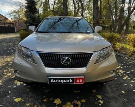 Бежевий Лексус RX 350, об'ємом двигуна 3.5 л та пробігом 98 тис. км за 22990 $, фото 1 на Automoto.ua