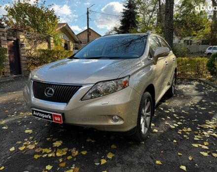 Бежевий Лексус RX 350, об'ємом двигуна 3.5 л та пробігом 98 тис. км за 22990 $, фото 1 на Automoto.ua