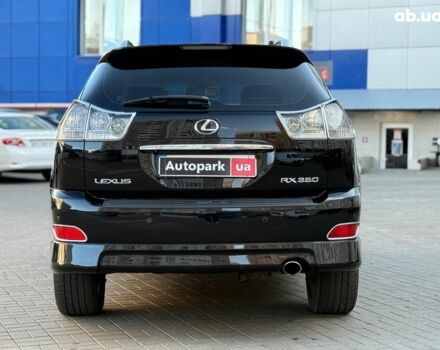 Чорний Лексус RX 350, об'ємом двигуна 3.5 л та пробігом 209 тис. км за 12990 $, фото 6 на Automoto.ua