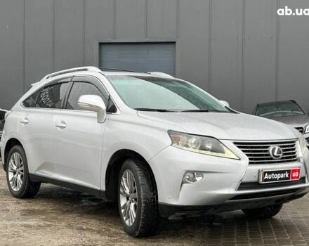 Сірий Лексус RX 350, об'ємом двигуна 3.5 л та пробігом 148 тис. км за 22540 $, фото 10 на Automoto.ua