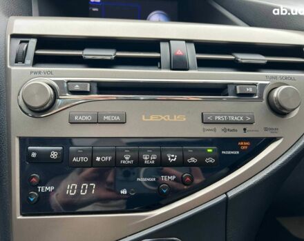 Сірий Лексус RX 350, об'ємом двигуна 3.5 л та пробігом 148 тис. км за 22540 $, фото 29 на Automoto.ua