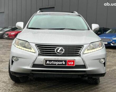 Сірий Лексус RX 350, об'ємом двигуна 3.5 л та пробігом 148 тис. км за 22540 $, фото 12 на Automoto.ua