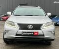 Сірий Лексус RX 350, об'ємом двигуна 3.5 л та пробігом 148 тис. км за 22540 $, фото 12 на Automoto.ua