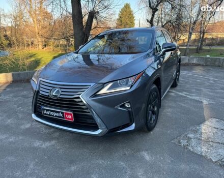 Сірий Лексус RX 350, об'ємом двигуна 3.5 л та пробігом 96 тис. км за 36190 $, фото 1 на Automoto.ua