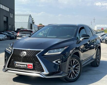 Синий Лексус RX 350, объемом двигателя 3.5 л и пробегом 140 тыс. км за 34690 $, фото 1 на Automoto.ua