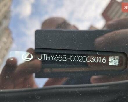 Білий Лексус UX, об'ємом двигуна 1.99 л та пробігом 103 тис. км за 29500 $, фото 9 на Automoto.ua