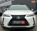 Белый Лексус UX, объемом двигателя 2 л и пробегом 86 тыс. км за 23390 $, фото 12 на Automoto.ua