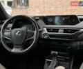Белый Лексус UX, объемом двигателя 1.99 л и пробегом 13 тыс. км за 31999 $, фото 22 на Automoto.ua