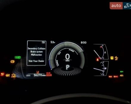 Білий Лексус UX, об'ємом двигуна 1.99 л та пробігом 90 тис. км за 8000 $, фото 8 на Automoto.ua