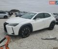 Белый Лексус UX, объемом двигателя 1.99 л и пробегом 110 тыс. км за 9600 $, фото 1 на Automoto.ua