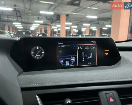 Білий Лексус UX, об'ємом двигуна 1.99 л та пробігом 22 тис. км за 29400 $, фото 28 на Automoto.ua