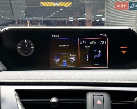 Білий Лексус UX, об'ємом двигуна 2 л та пробігом 22 тис. км за 30200 $, фото 44 на Automoto.ua