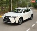 Белый Лексус UX, объемом двигателя 0 л и пробегом 7 тыс. км за 36500 $, фото 1 на Automoto.ua