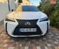 Білий Лексус UX, об'ємом двигуна 1.99 л та пробігом 23 тис. км за 35800 $, фото 1 на Automoto.ua