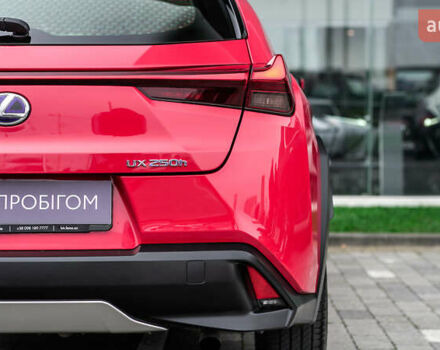 Красный Лексус UX, объемом двигателя 1.99 л и пробегом 101 тыс. км за 29130 $, фото 13 на Automoto.ua