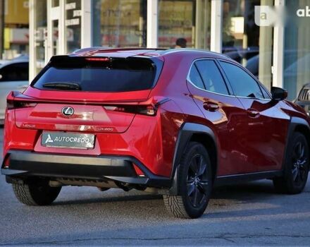 Лексус UX, об'ємом двигуна 2 л та пробігом 16 тис. км за 36000 $, фото 7 на Automoto.ua