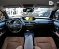 Лексус UX, об'ємом двигуна 2 л та пробігом 16 тис. км за 36000 $, фото 14 на Automoto.ua