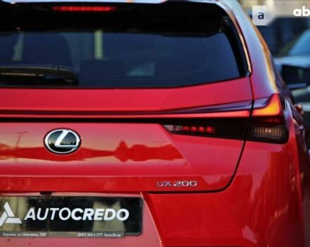 Лексус UX, об'ємом двигуна 2 л та пробігом 16 тис. км за 36000 $, фото 8 на Automoto.ua