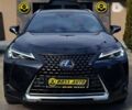 Лексус UX, объемом двигателя 2 л и пробегом 18 тыс. км за 35990 $, фото 1 на Automoto.ua