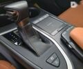 Лексус UX, объемом двигателя 2 л и пробегом 18 тыс. км за 35990 $, фото 18 на Automoto.ua