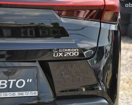 Лексус UX, объемом двигателя 2 л и пробегом 43 тыс. км за 27700 $, фото 11 на Automoto.ua