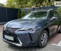 Лексус UX, об'ємом двигуна 0 л та пробігом 40 тис. км за 21700 $, фото 12 на Automoto.ua