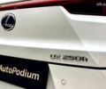 Лексус UX, об'ємом двигуна 0 л та пробігом 22 тис. км за 30500 $, фото 24 на Automoto.ua