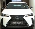 Лексус UX, об'ємом двигуна 0 л та пробігом 0 тис. км за 43994 $, фото 5 на Automoto.ua