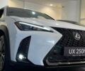 Лексус UX, объемом двигателя 0 л и пробегом 0 тыс. км за 45062 $, фото 4 на Automoto.ua