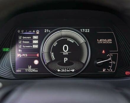Лексус UX, объемом двигателя 0 л и пробегом 11 тыс. км за 39896 $, фото 28 на Automoto.ua