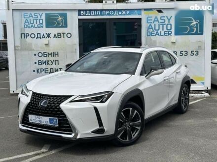 Лексус UX, об'ємом двигуна 0 л та пробігом 63 тис. км за 28590 $, фото 1 на Automoto.ua