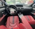 Серый Лексус UX, объемом двигателя 2 л и пробегом 62 тыс. км за 16999 $, фото 19 на Automoto.ua